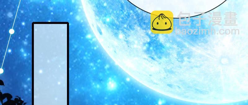 第6话 想搞我 ？没门儿！(1/2)-第13话