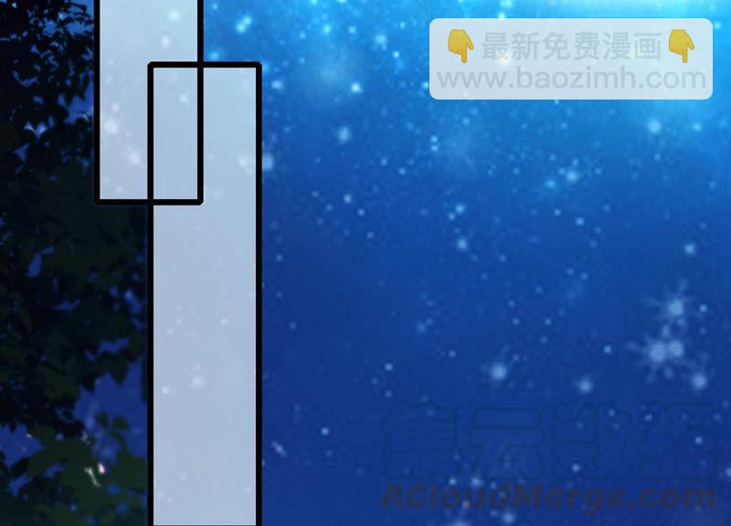 第6话 想搞我 ？没门儿！(1/2)-第13话