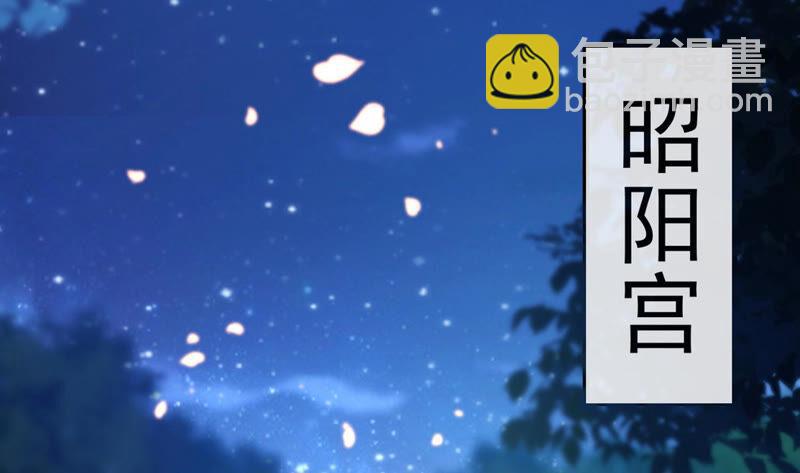 第6话 想搞我 ？没门儿！(1/2)-第13话