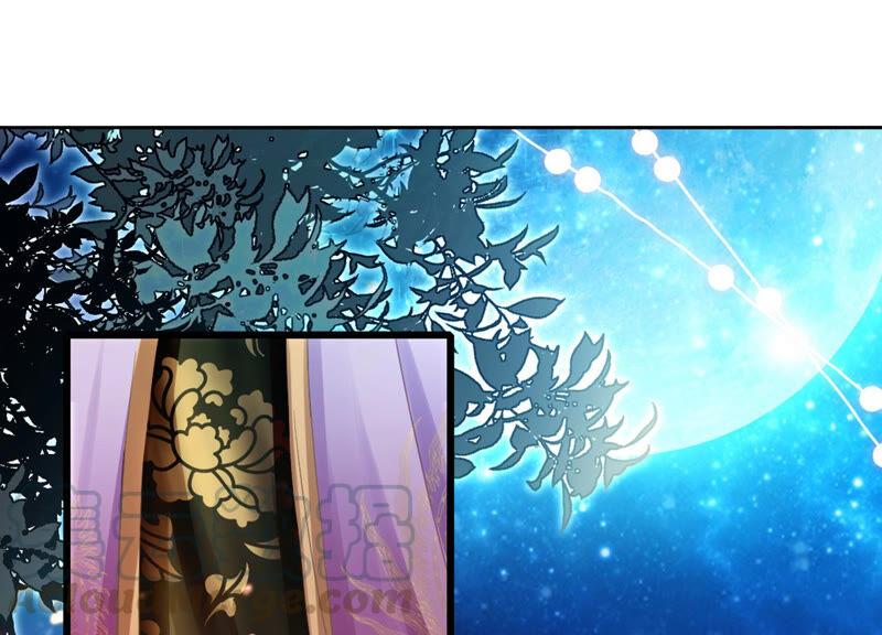 第6话 想搞我 ？没门儿！(1/2)-第13话