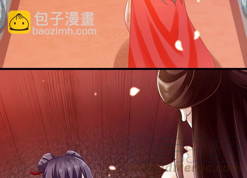 第6话 想搞我 ？没门儿！(1/2)-第13话