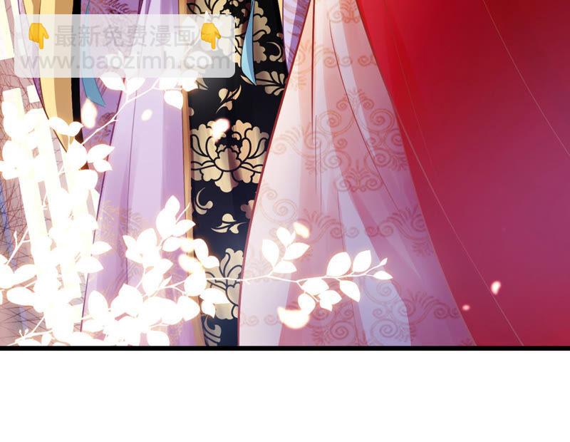 第6话 想搞我 ？没门儿！(1/2)-第13话