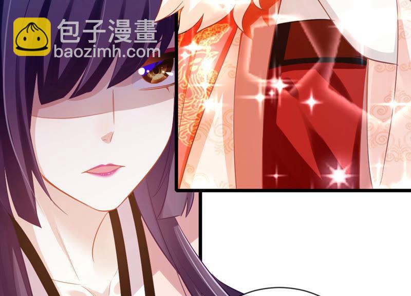 第6话 想搞我 ？没门儿！(1/2)-第13话