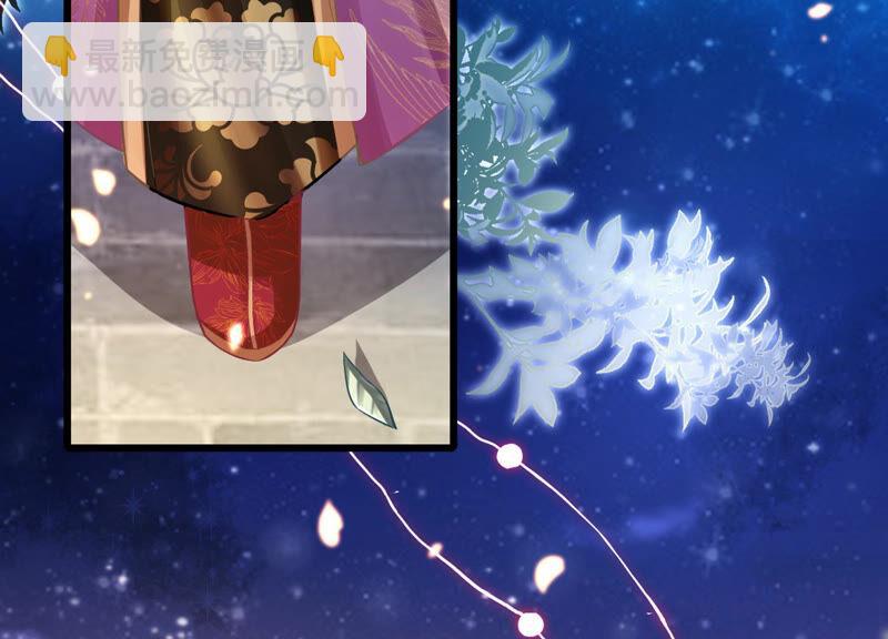 第6话 想搞我 ？没门儿！(1/2)-第13话