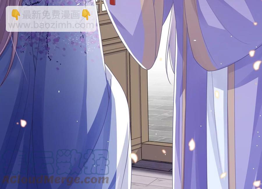 第115话 传闻竟然是真？(1/2)-第125话