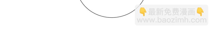 第115话 传闻竟然是真？(1/2)-第125话