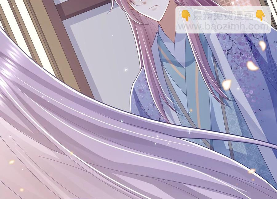 第115话 传闻竟然是真？(1/2)-第125话