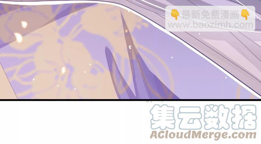 第115话 传闻竟然是真？(1/2)-第125话