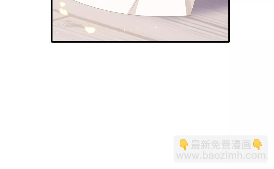 第115话 传闻竟然是真？(1/2)-第125话