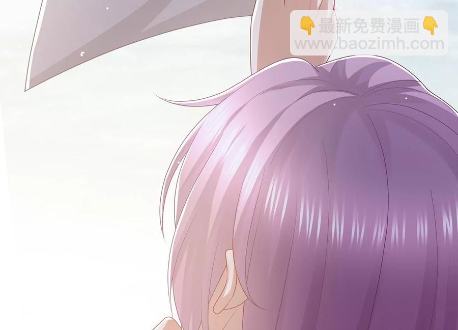 第115话 传闻竟然是真？(1/2)-第125话