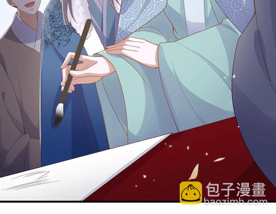 第119话 按计划行事(1/2)-第129话