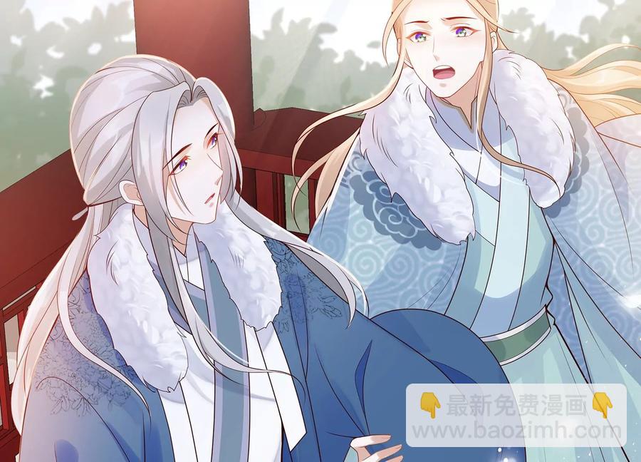 第119话 按计划行事(1/2)-第129话