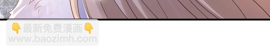 第119话 按计划行事(1/2)-第129话