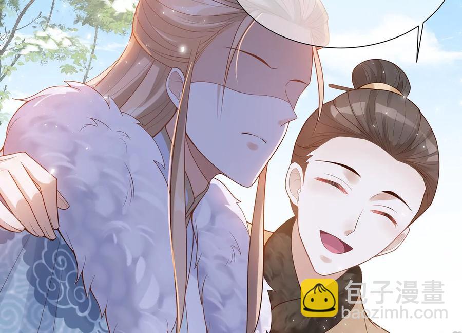 第119话 按计划行事(1/2)-第129话