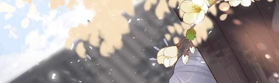 第119话 按计划行事(1/2)-第129话