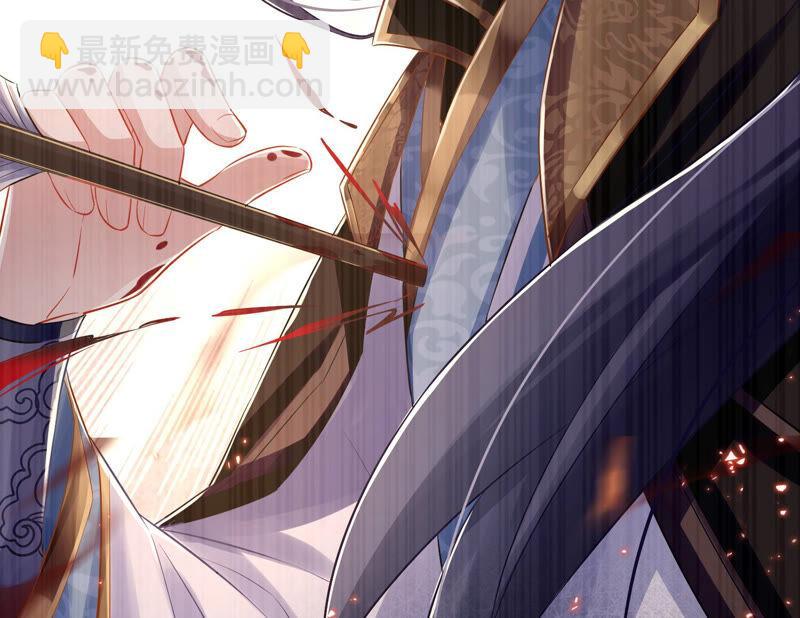 第10话 三人行，必有一人多余(1/2)-第17话