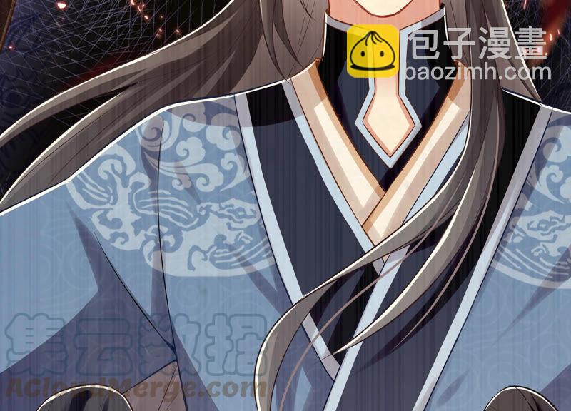 第10话 三人行，必有一人多余(1/2)-第17话