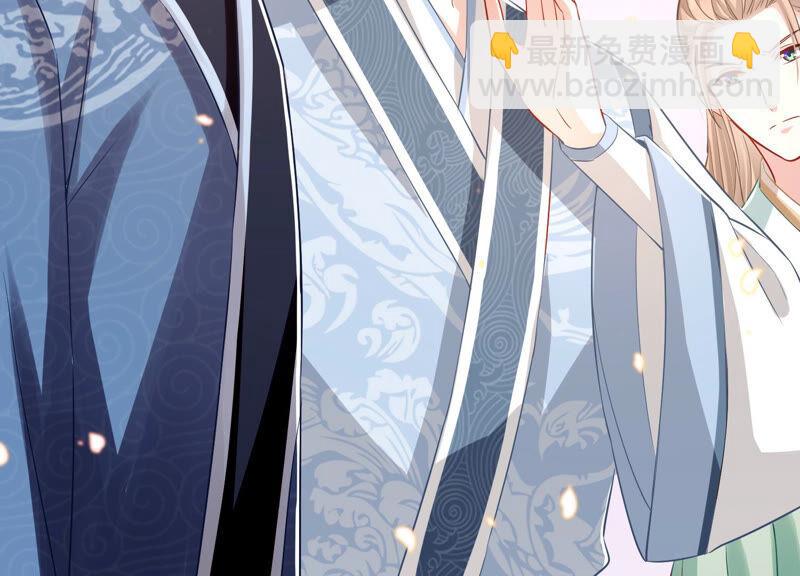 第10话 三人行，必有一人多余(1/2)-第17话