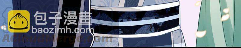 第10话 三人行，必有一人多余(1/2)-第17话