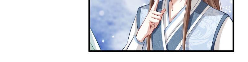 第10话 三人行，必有一人多余(1/2)-第17话