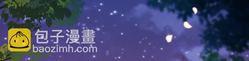 第10话 三人行，必有一人多余(1/2)-第17话