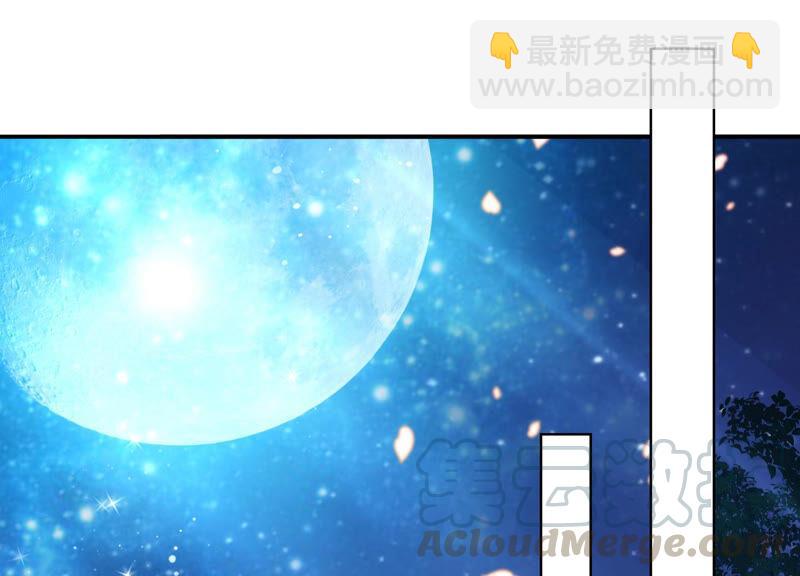 第10话 三人行，必有一人多余(1/2)-第17话