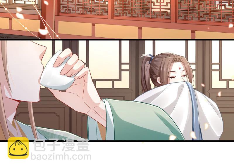 第10话 三人行，必有一人多余(1/2)-第17话