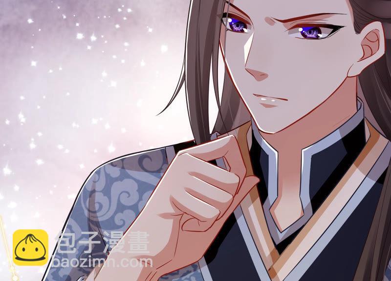 第10话 三人行，必有一人多余(1/2)-第17话