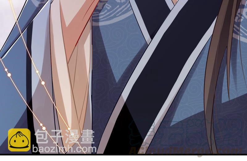 第10话 三人行，必有一人多余(1/2)-第17话