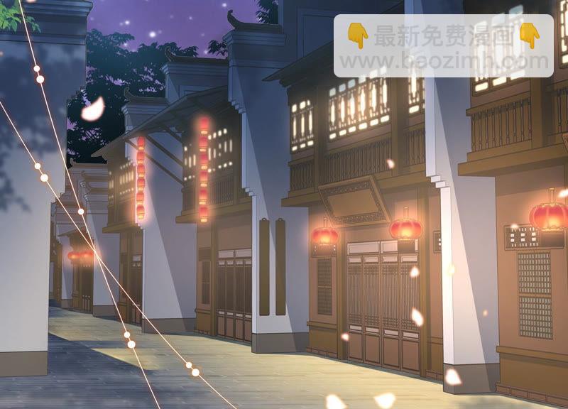 第10话 三人行，必有一人多余(1/2)-第17话