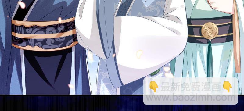 第10话 三人行，必有一人多余(1/2)-第17话