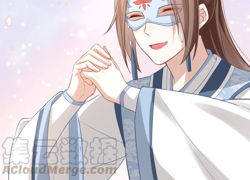 第12话 色胆包天(1/2)-第19话