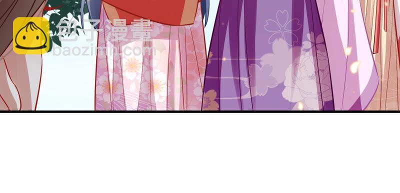 第20话 风波起(1/2)-第27话