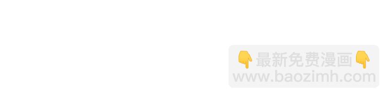 第22话 贵妃降位(1/2)-第29话