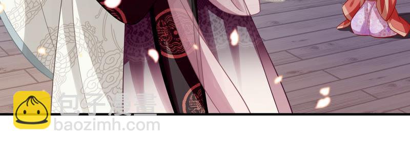 第22话 贵妃降位(1/2)-第29话