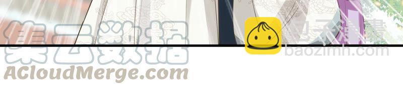 第22话 贵妃降位(1/2)-第29话