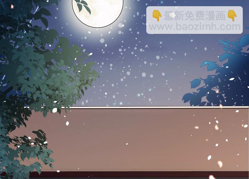 第23话 治疗不举十八式(1/3)-第31话