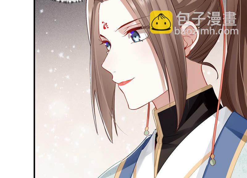 第25话 忌惮(1/2)-第33话