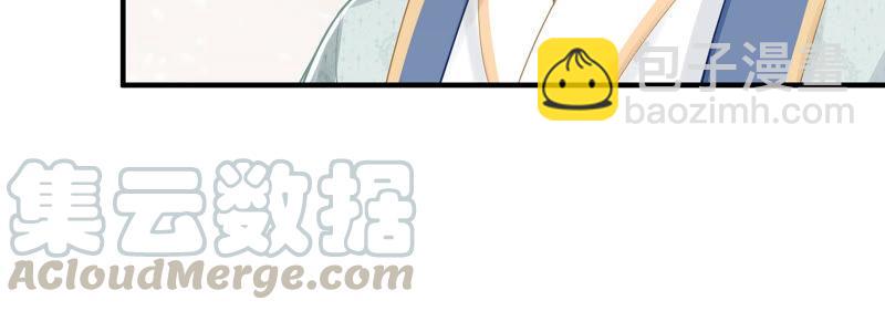 第25话 忌惮(1/2)-第33话