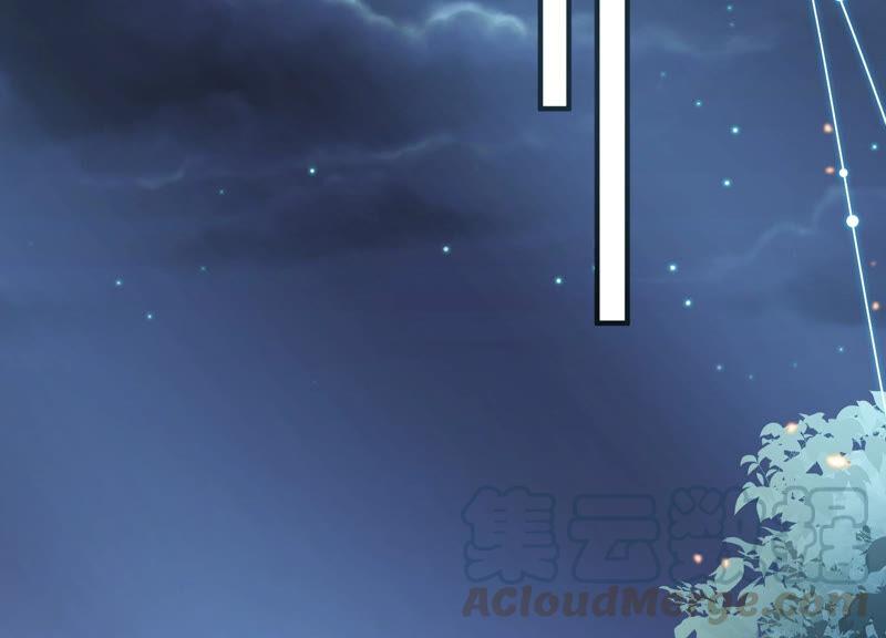 第25话 忌惮(1/2)-第33话