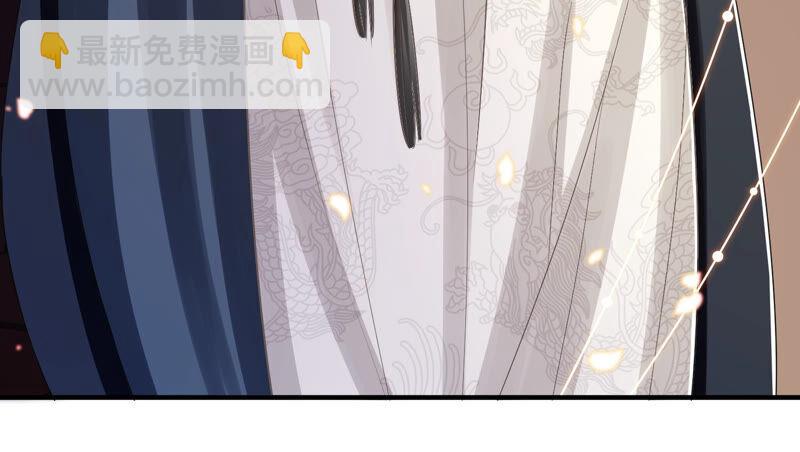 第25话 忌惮(1/2)-第33话