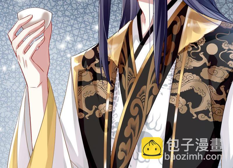 第27话 将计就计(1/2)-第35话