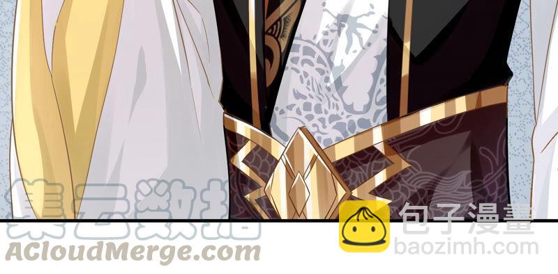 第27话 将计就计(1/2)-第35话