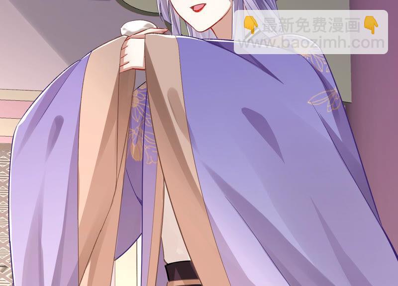 第27话 将计就计(1/2)-第35话