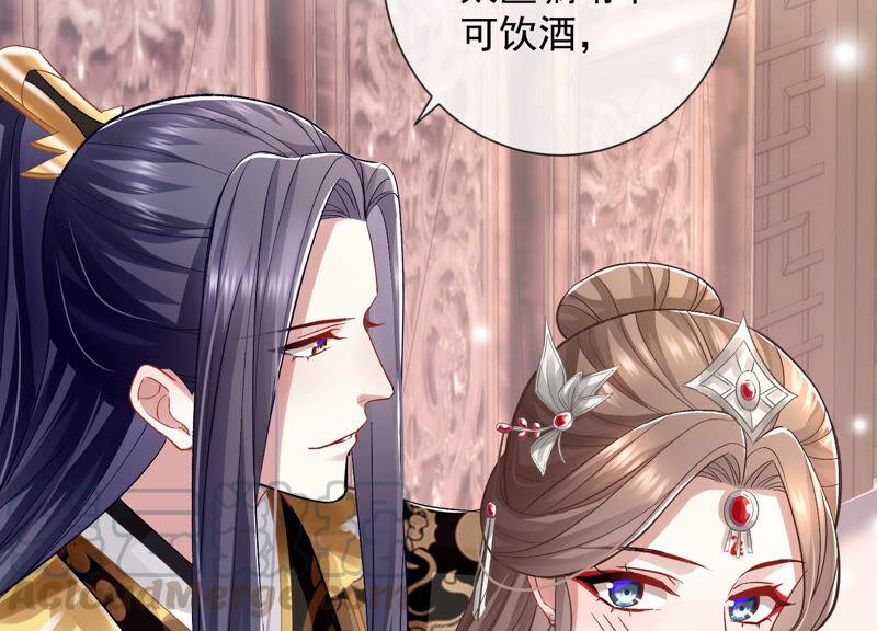 第27话 将计就计(1/2)-第35话