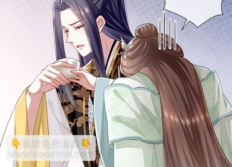 第27话 将计就计(1/2)-第35话