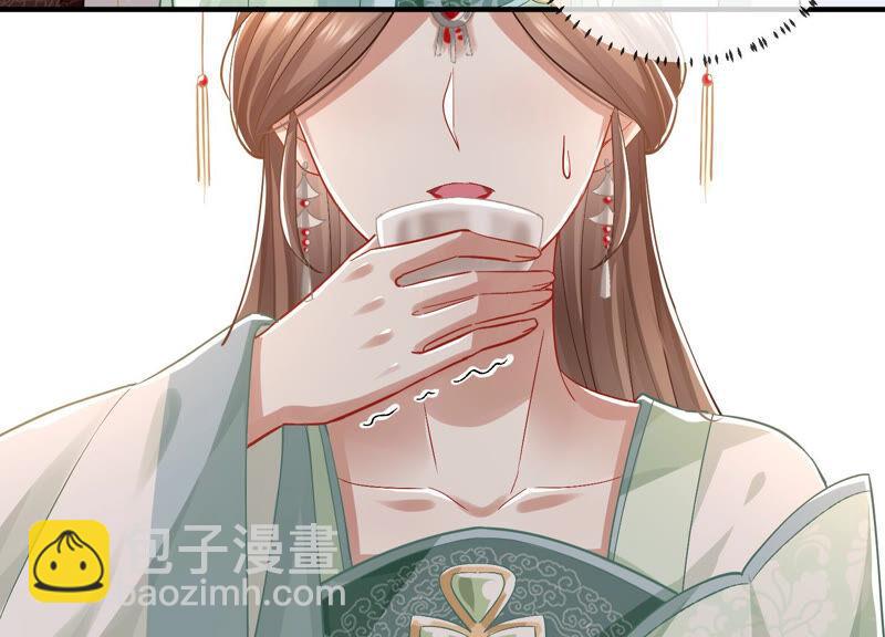 第27话 将计就计(1/2)-第35话