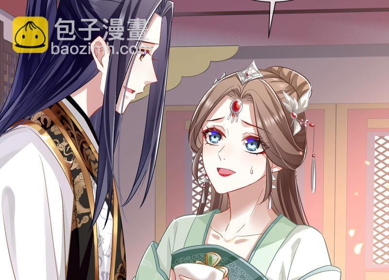 第27话 将计就计(1/2)-第35话