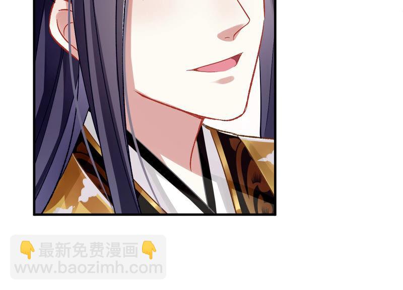 第27话 将计就计(1/2)-第35话