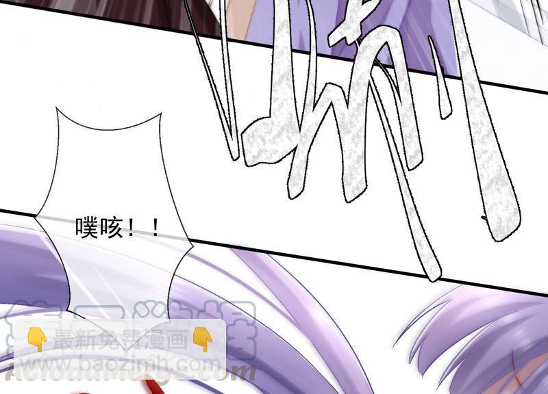 第29话 孤在你身边，快醒来吧(1/2)-第37话